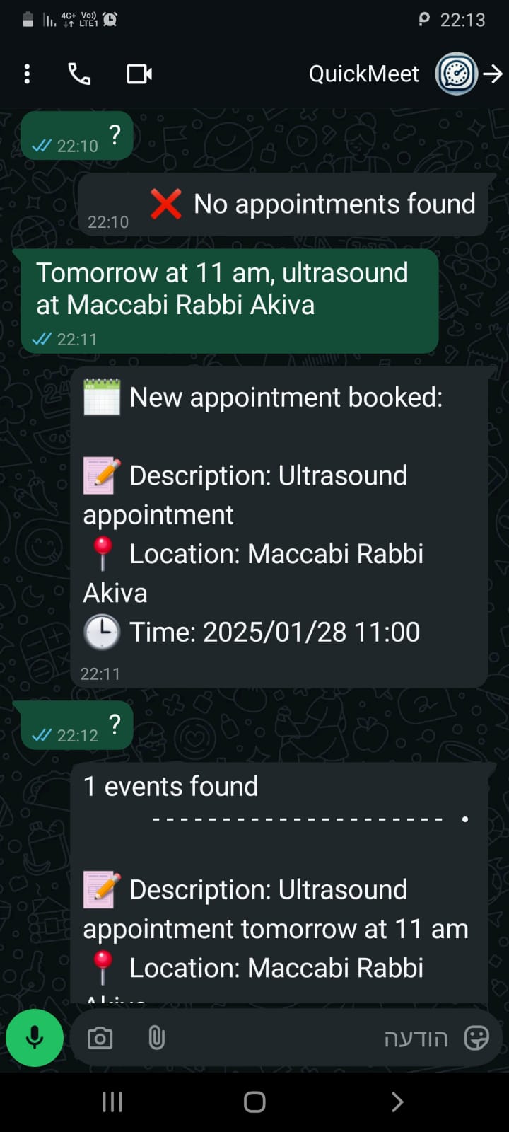 Quick Meet WhatsApp Integration